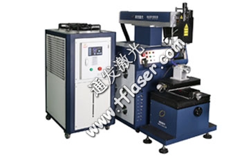TFL-400V-3D全自動(dòng)激光焊接機