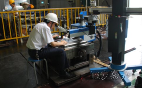激光焊接時(shí)要做好保護措施